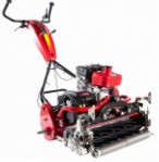 self-propelled lawn mower Shibaura G-FLOW22-A11STE Photo and description